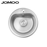 JOMOO/九牧 一体成型厨房304不锈钢水槽 圆形单槽洗菜盆0643