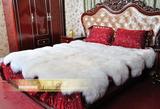 纯羊毛地毯 客厅 卧室 羊皮床垫毯 真皮地毯皮草沙发垫子整张羊皮