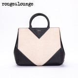 rouge & lounge芮之新款女包时尚V型撞色锁扣小包单肩斜跨女包包