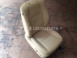 丰田普拉多汽车座椅空调改装通风座椅制冷电动座椅座椅通风改装