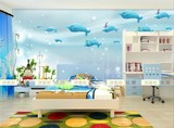 幼儿园大型壁画儿童房女孩男孩卧室背景墙卡通墙壁纸海景海底世界