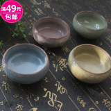 淘宝拍照道具 食品拍摄背景 冰裂陶瓷小茶杯 复古中国风茶杯摆件
