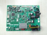 Toshiba/东芝 BCD-370WTB 冰箱 电脑板 GK2VV80410-A DA10Z23AA