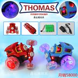 托马斯火车头充电动遥控车翻斗车特技车儿童玩具重力感应汽车