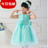 QJ♀韩国高档女童公主裙蓬蓬裙绿色大童连衣裙儿童主持人礼服冬季