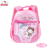 正品Hello Kitty婴幼儿书包 女童宝宝可爱双肩背包小童包包1-2岁
