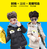 香港代购 2015新款男童女童儿童装小怪兽上衣外套加厚童装羽绒服