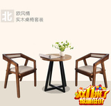欧美式铁艺实木餐椅复古咖啡厅酒吧桌椅组合 靠背带扶手电脑椅子