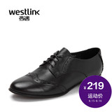 Westlink西遇2016春秋新款英伦风小白鞋布洛克系带黑白色真皮女鞋