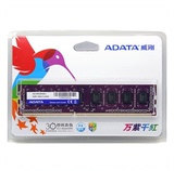 威刚（ADATA）万紫千红 DDR3 1600 8G台式机内存