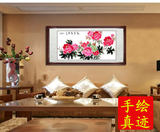 手绘中式牡丹花鸟客厅装饰画国画书房有框画红木餐厅挂画真迹