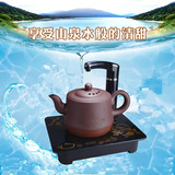 包邮正品宜兴紫砂壶紫砂烧水壶自动上水电热水壶加水抽水器电茶壶