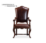 法式实木雕刻单人餐椅欧式高档皮面酒店椅子办公书椅恰谈椅可定制