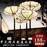 中式吊灯古典手绘布艺灯笼仿古餐吊灯茶楼灯具中国风饭厅单头吊灯