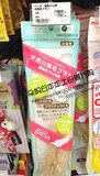 日本本土代购直邮 Betta贝塔奶瓶配套马毛 奶瓶刷 奶瓶必备