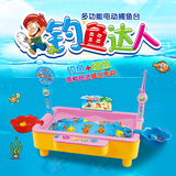 儿童钓鱼玩具电动带音乐故事超大游动钓鱼台可加水2-3岁益智玩具