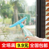 多功能一体可喷水式擦窗户玻璃刮擦窗器 刮玻璃清洁器地板刮工具