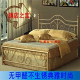 特价欧式铁艺床白色公主床儿童床1.8米双人床钢管床1.5米单人床