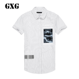 GXG男装  2016夏季商场同款  时尚黑白条斯文短袖衬衫男#62123216