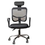 特价电脑椅子皮办公椅设计师椅升降转椅会议椅合金防爆新款