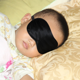 新生婴儿童真丝眼罩透气 100%桑蚕丝午睡睡觉宝宝神器 可调节