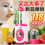 GOOD KUNG FU/好功夫 ZN5912料理机多功能家用婴儿辅食宝宝果汁机