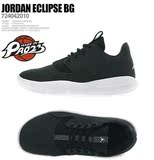 专柜 Nike Air Jordan Eclipse 情侣 黑白 724010 724042-010-012