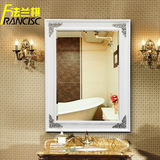 法兰棋卫生间镜子 壁挂悬挂洗漱镜梳妆镜浴室镜子 欧式边框卫浴镜