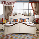 美式地中海全实木床1.8m/1.5m双人床 白色婚床卧室家具大床储物床