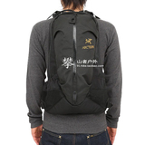 Arcteryx 始祖鸟 Arro 22 backpack 双肩日用骑行背包 6029