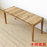 日式实木凳子 实木白橡木 长凳 白橡木长凳  简约日式小方长凳子