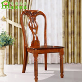特价欧式实木餐椅 仿古古典实木餐椅 美式实木椅子 餐厅实木家具