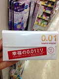 现货！日本代购sagami冈本001超薄避孕套相模0.01mm幸福安全套5只