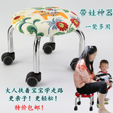 特价包邮婴儿学步车学步椅幼儿宝宝助步推车多功能学步凳带轮子