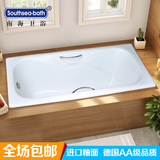 南海卫浴 嵌入式铸铁搪瓷浴缸乐家1.5/1.6/1.7/1.8米家用普通浴缸