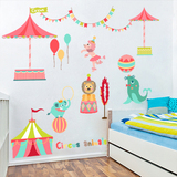 卡通儿童房宝宝卧室自粘壁纸墙贴画可爱幼儿园教室装饰动物墙贴纸