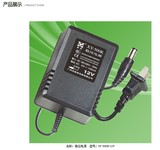 包邮 新英XY-500K12V输出DC12V 1A/1000mA变压器电源稳压直流电源