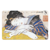 日本绝版全新电话卡 竹久梦二 浪漫童话童画家田村卡磁卡收藏卡