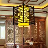 中式木艺吊灯羊皮吊灯古典中国风客厅餐厅走廊过道实木单头小吊灯