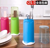 29包邮韩式厨房筷子筒 塑料带盖卫生防尘筷笼 防虫沥水筷子盒筷笼