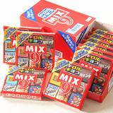 日本巧克力小糖果 松尾什锦综合口味巧克力(9个入)56g 盒装