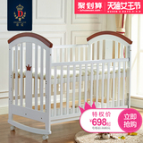 篮床实木欧式环保漆BB宝宝床白色多功能儿童床带抽屉蒂爱婴儿床摇