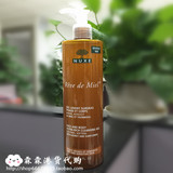 香港代购NUXE欧树 蜂蜜洁面洗面奶400ml 深层清洁补水洁面凝胶