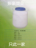 塑料水桶特价50L化工桶涂料桶小口提拉方桶奶白桶厂家直销