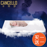 卡帝罗泰国进口天然乳胶床垫 幼儿园宝宝婴儿童床垫5cm1.2米定做