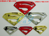 汽车个性装饰贴 superman 超人车贴 车身贴 3D金属车标 侧标 尾标
