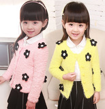 2016韩版童装 春装时尚新款套头针织衫女童粗毛线开衫外套TB3780
