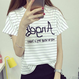 韩版女装夏季新品字母条纹T恤少女中学生上衣蝙蝠衫宽松短袖短款