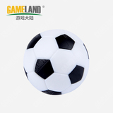 游戏大陆桌上小足球塑料球儿童玩具球 黑白足球小球配件专用球