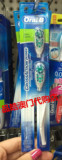 澳门代购 意大利Oral B欧乐比 清洁电动牙刷 补用装电动笔芯2支装